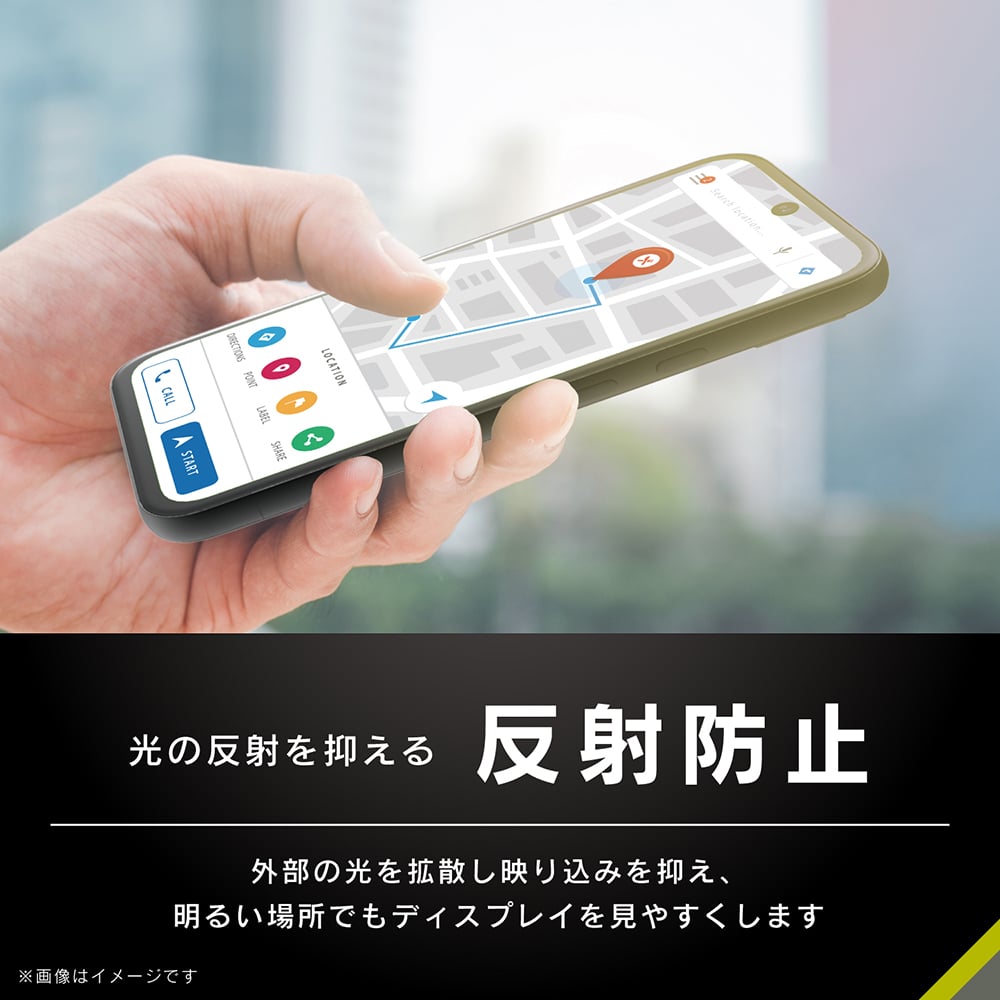 for Pixel ケースとの相性抜群 Dinorex 反射防止 画面保護強化ガラス