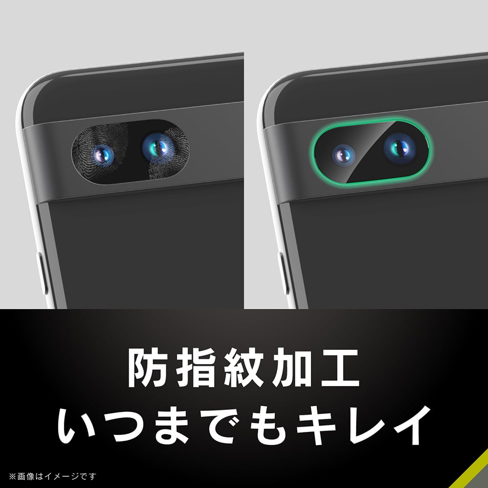 for Pixel スーパークリア レンズ保護フィルム 3枚セット