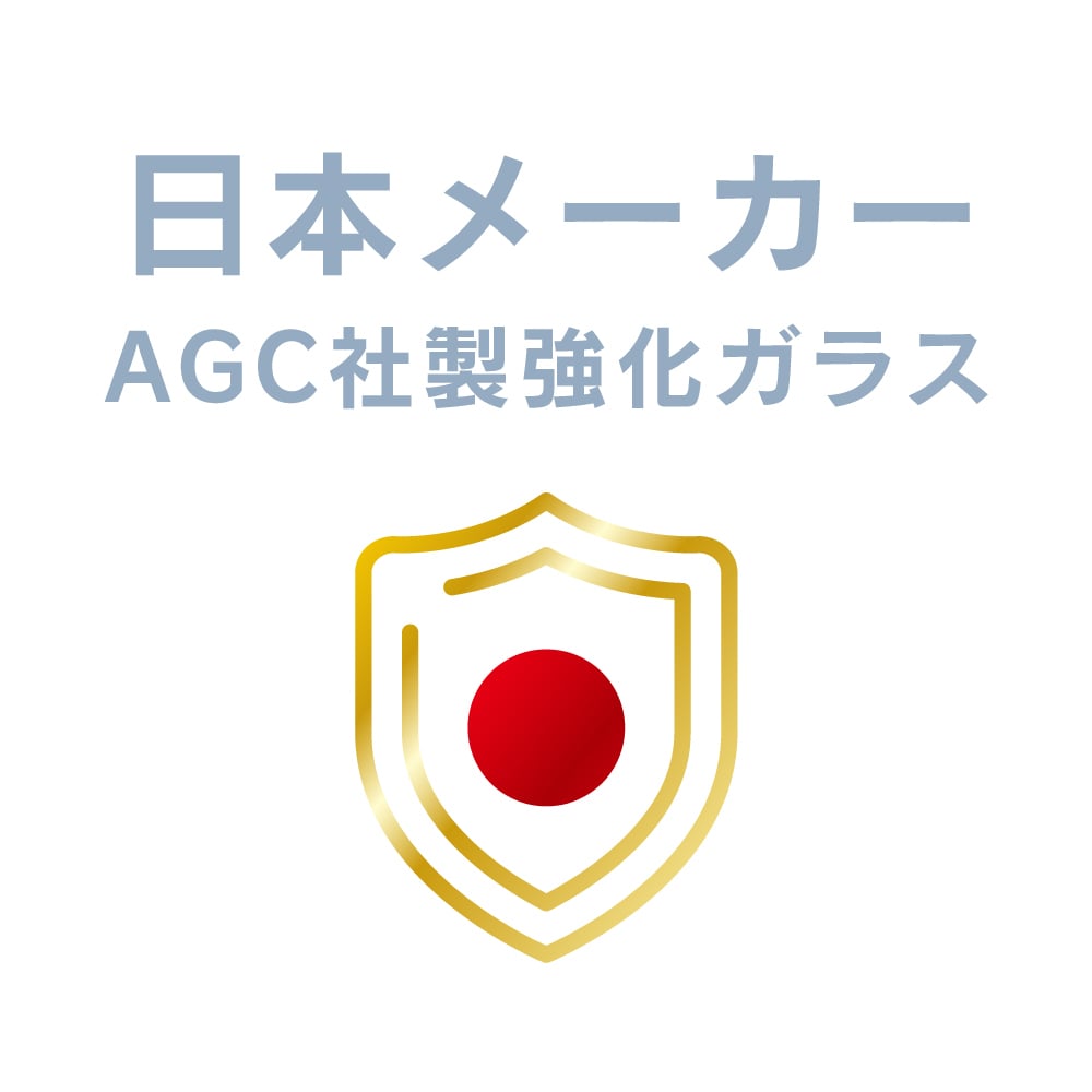 ajouter アジュテ for Pixel 高透明 レンズ保護ガラス