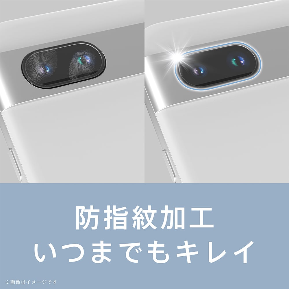 ajouter アジュテ for Pixel 高透明 衝撃吸収 レンズ保護フレームガラス