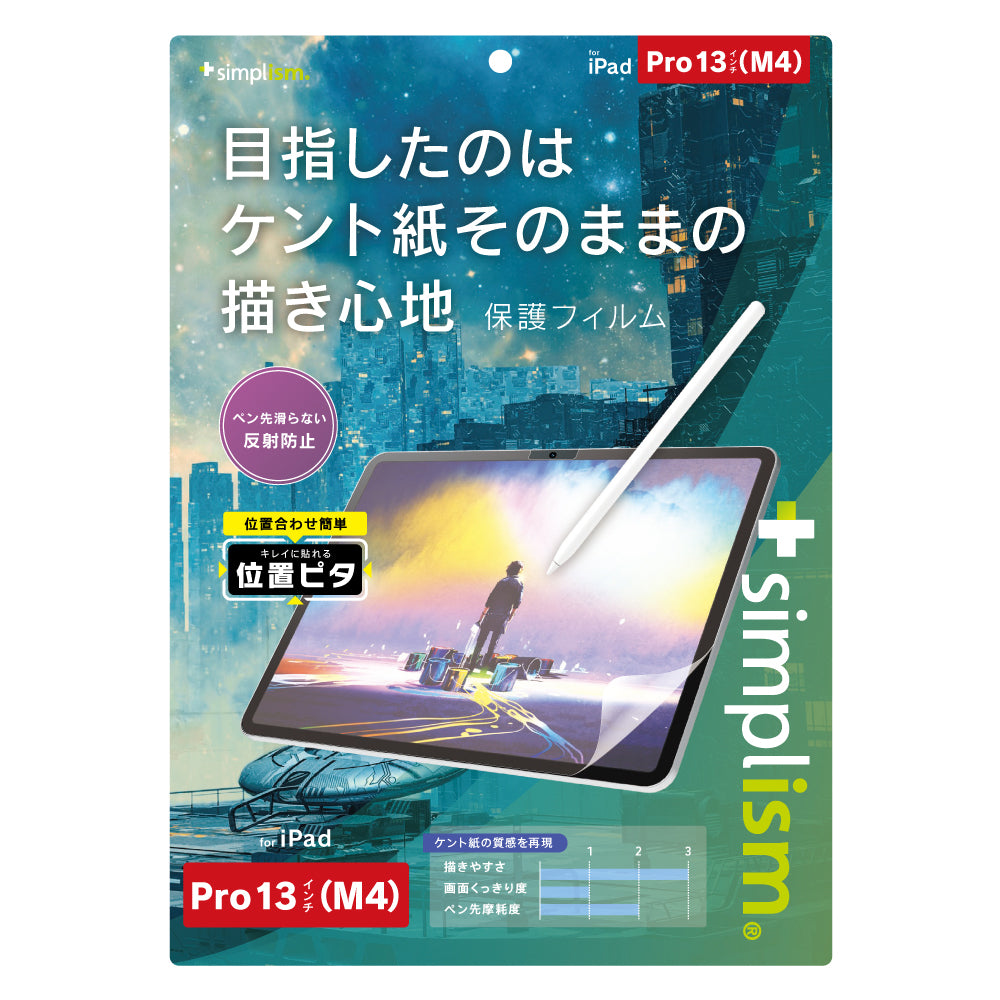 kiyomi_ipad_0920さま専用 Amazon | 玄人志向 キワモノシリーズ SATA3 10ポート増設