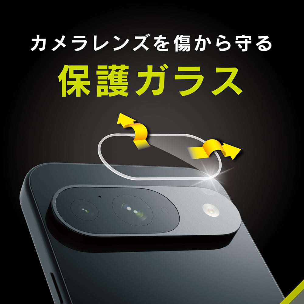 for Pixel スーパークリア 衝撃吸収 レンズ保護フレームガラス