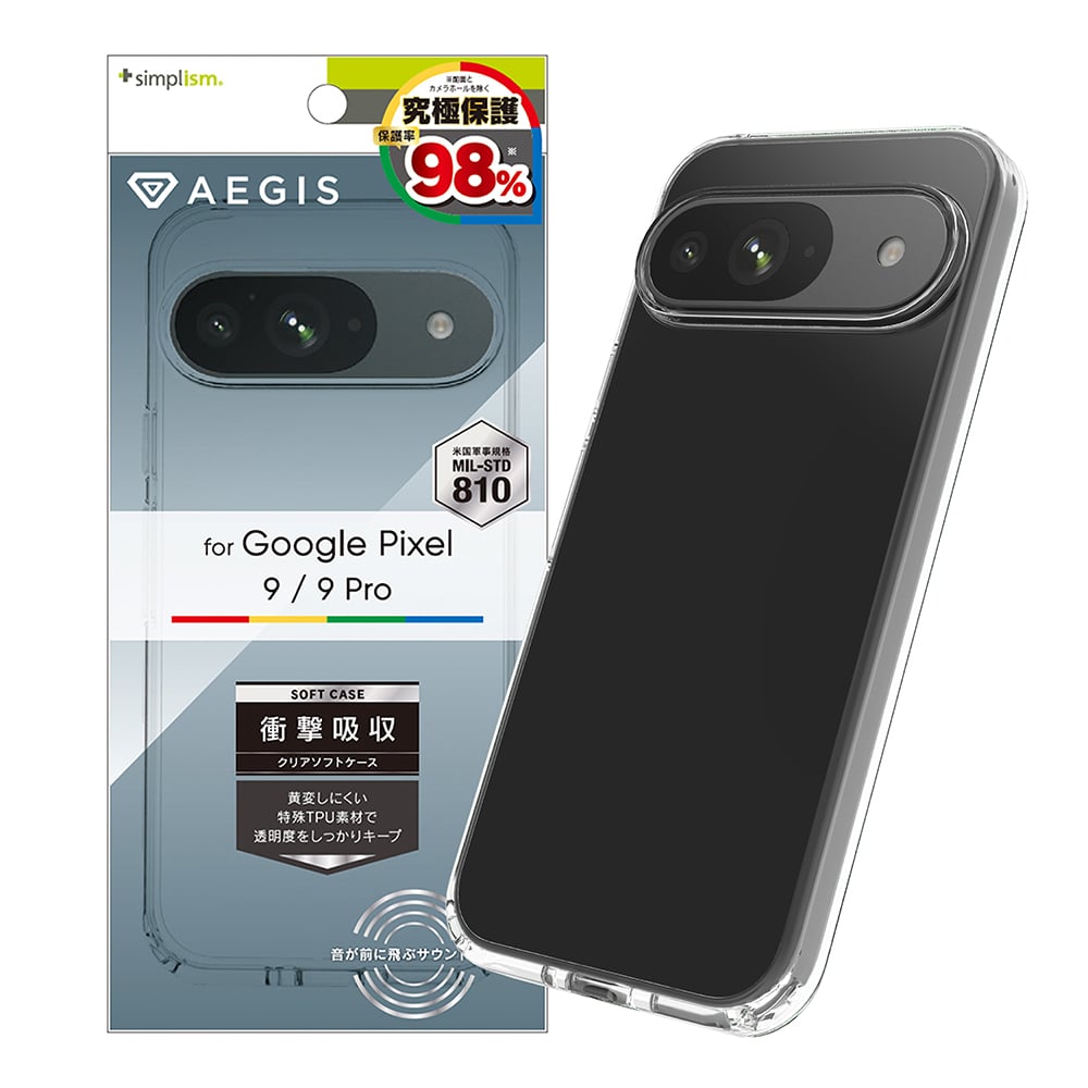 Google Pixel 2 XL ブラック（TPU保護ケース付き）北米モデル Google Pixel 2 XL ブラック（TPU保護ケース付き）北米モデル