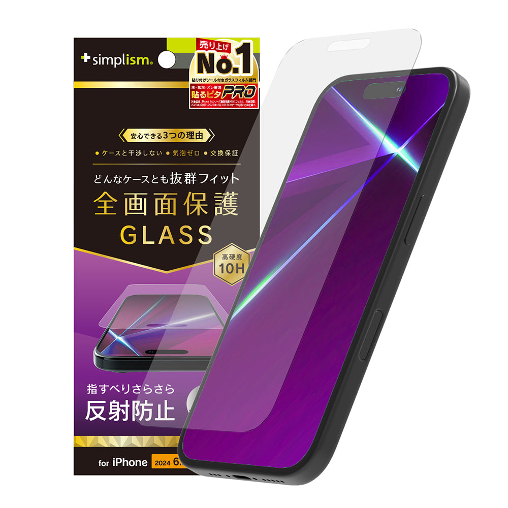 iPhone12mini ※若干動作不良あり(値下げ交渉不可) iPhone12mini ※若干動作不良あり(値下げ交渉不可)