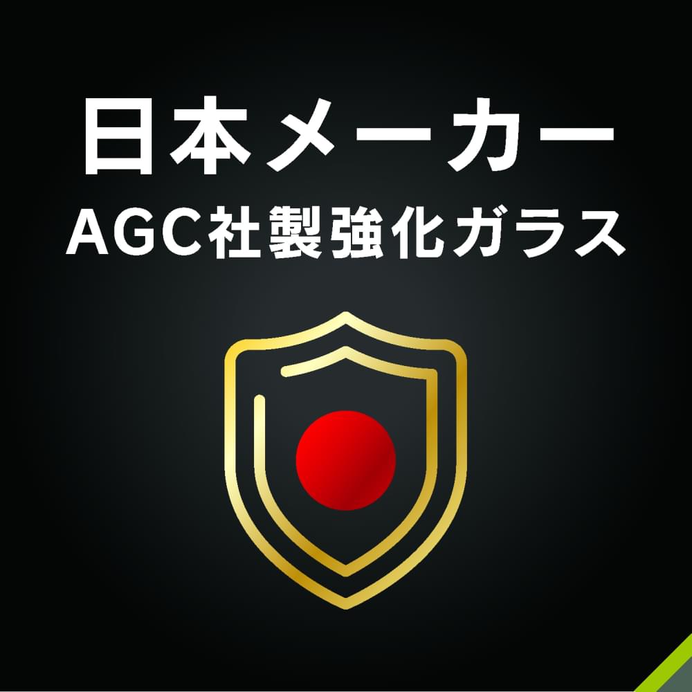 for Apple Watch 高透明 ガラス一体型PCケース