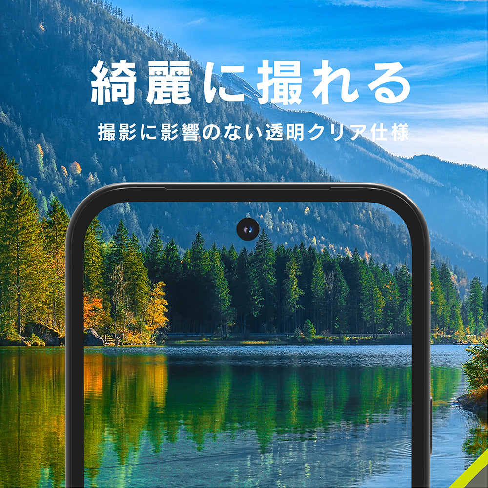 for Pixel レンズ保護ガラス