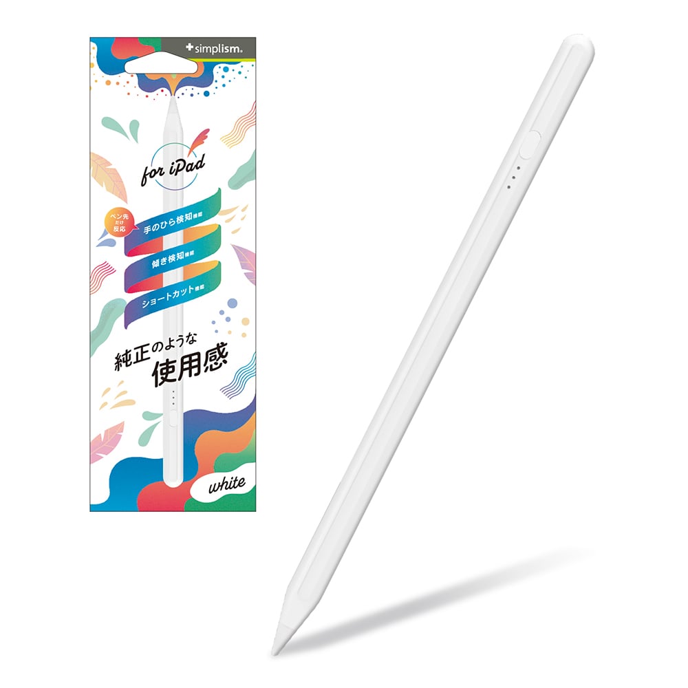 for iPad専用 ショートカット機能搭載 スタイラスペン