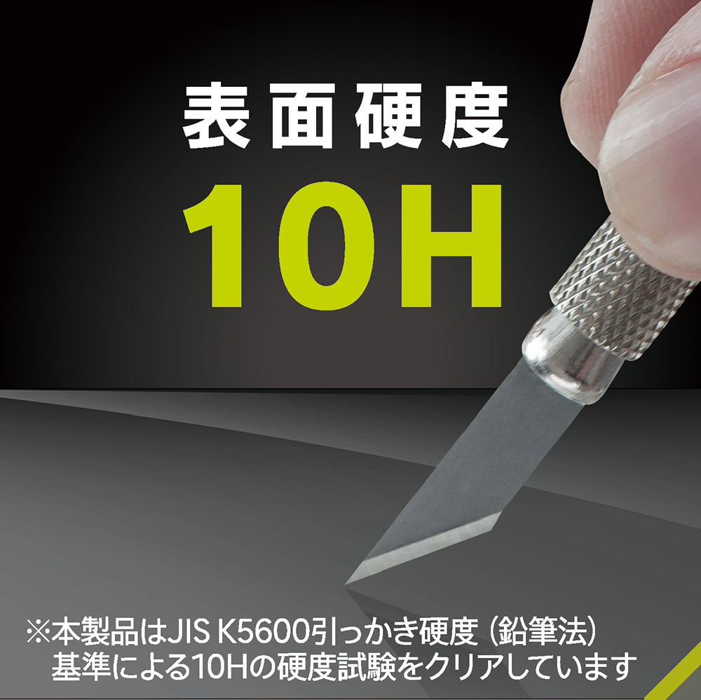 for Xpeira スーパークリア レンズ保護ガラス
