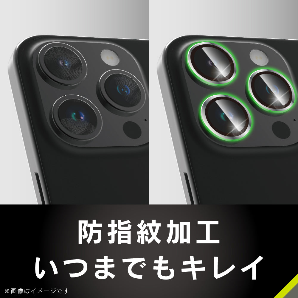 for iPhone アルミフレーム 高透明 レンズ保護ガラス エコパッケージ