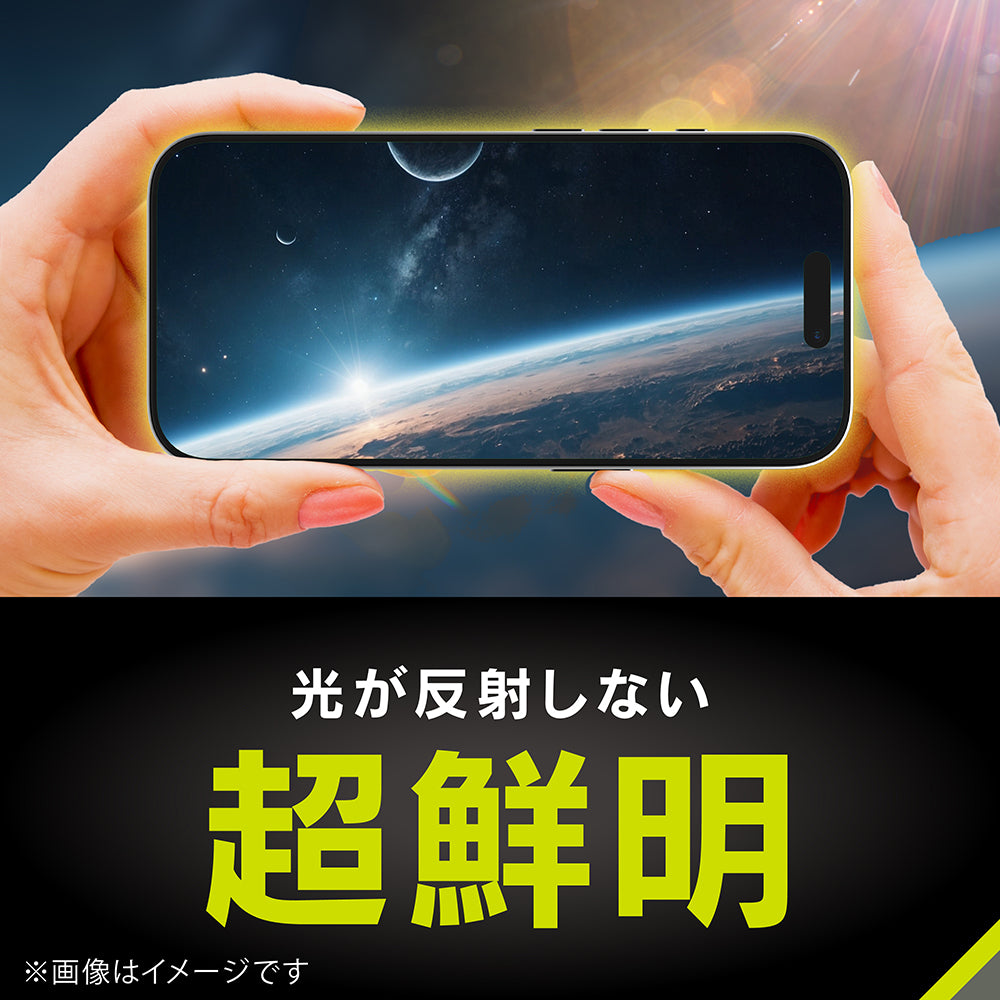 for iPhone 画面保護フィルム 位置ピタ