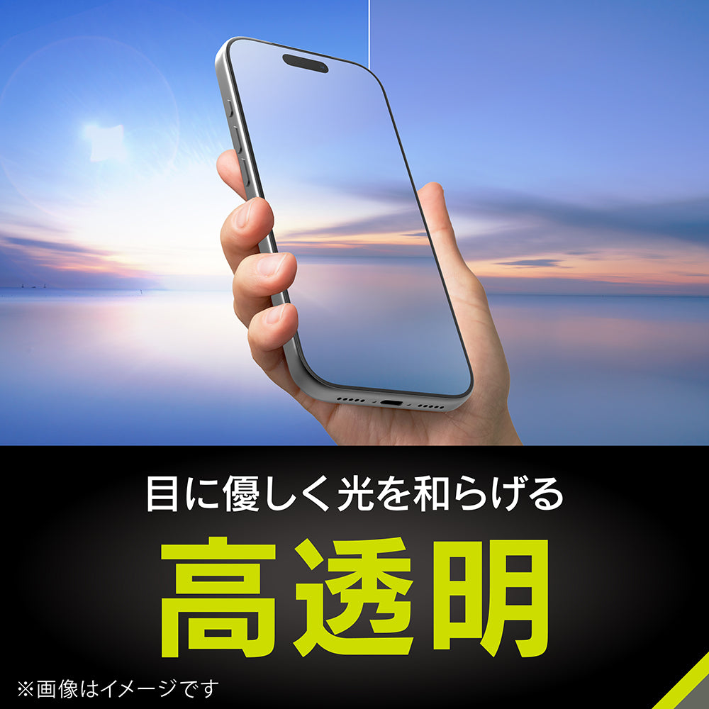 for iPhone ケースとの相性抜群 画面保護強化ガラス