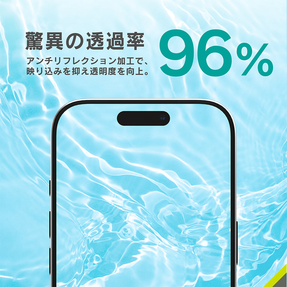 for iPhone 精密設計ケース専用 レンズ保護ガラス