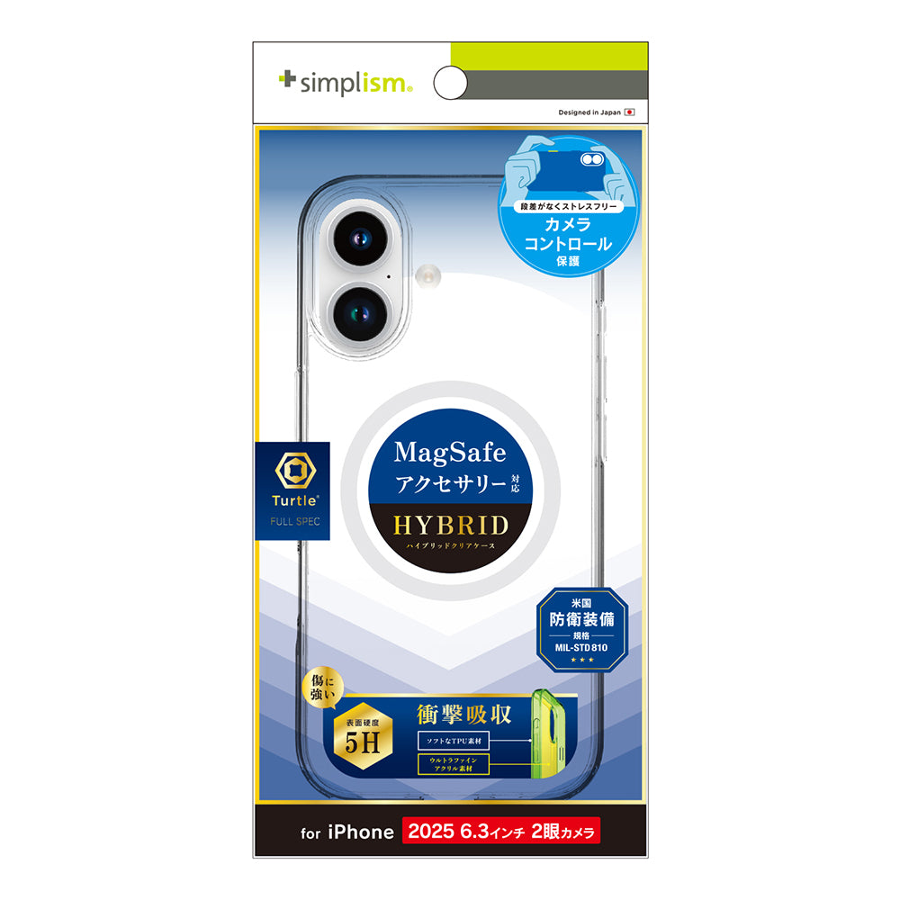 for iPhone [Turtle FULLSPEC] カメラコントロール＆MagSafe対応 