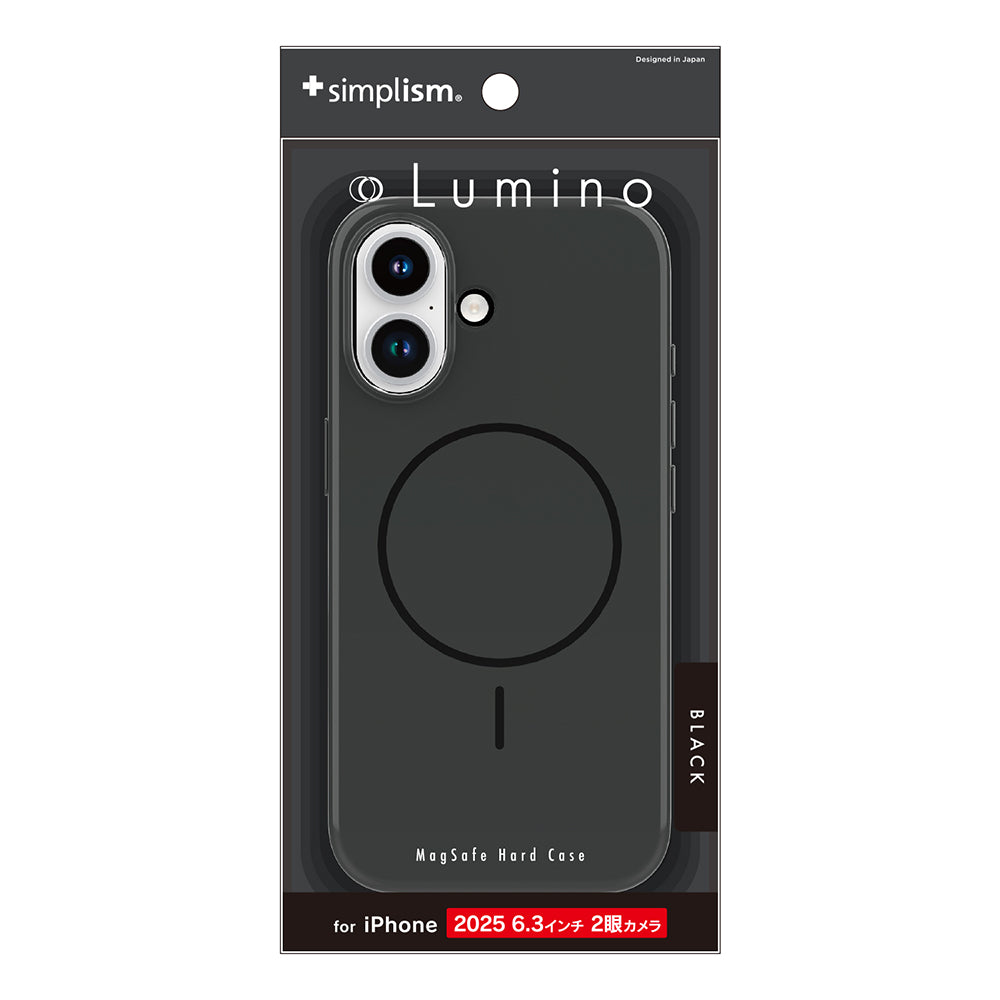 for iPhone [Lumino] MagSafe対応 ハードケース