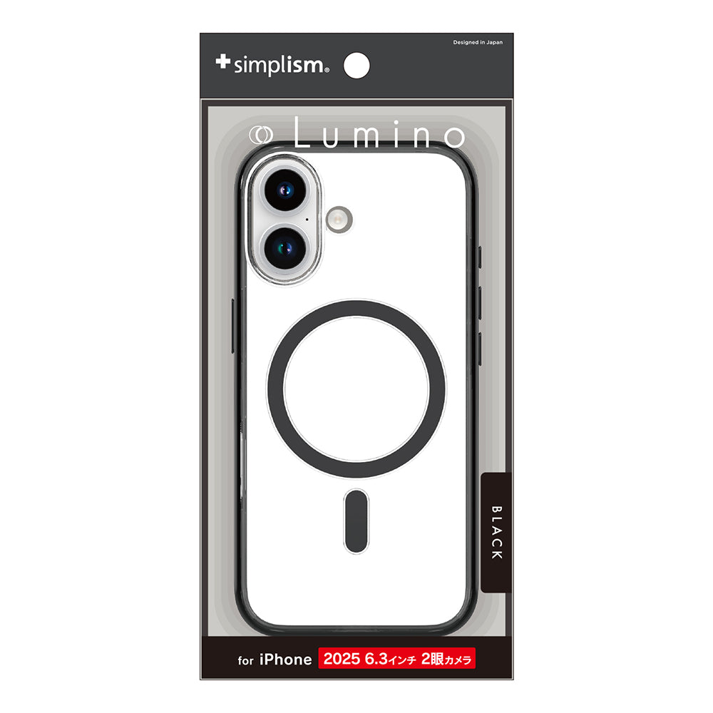 for iPhone [Lumino] MagSafe対応 背面クリアハードケース