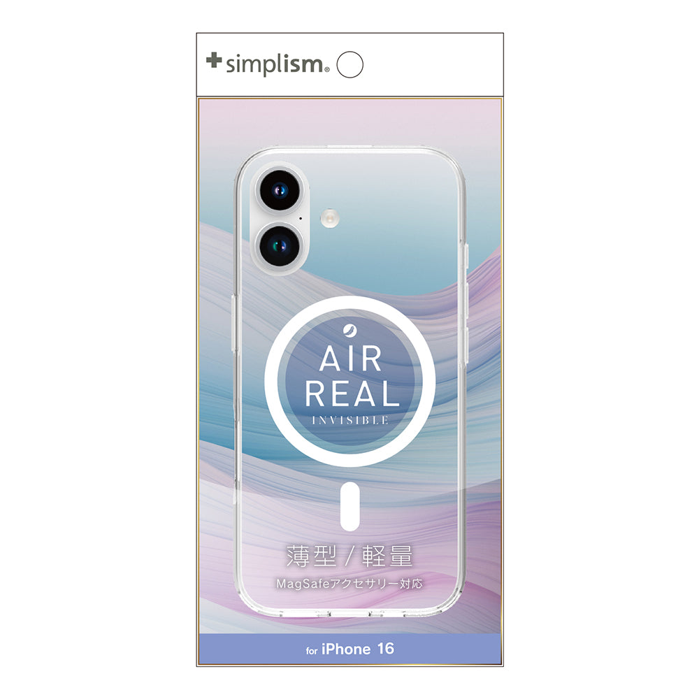 for iPhone [AIR-REAL INVISIBLE] MagSafe対応 薄型軽量ハードケース