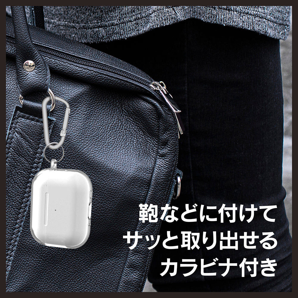 【予約製品】for AirPods Pro 3 衝撃吸収 クリアTPUケース カラビナ付き