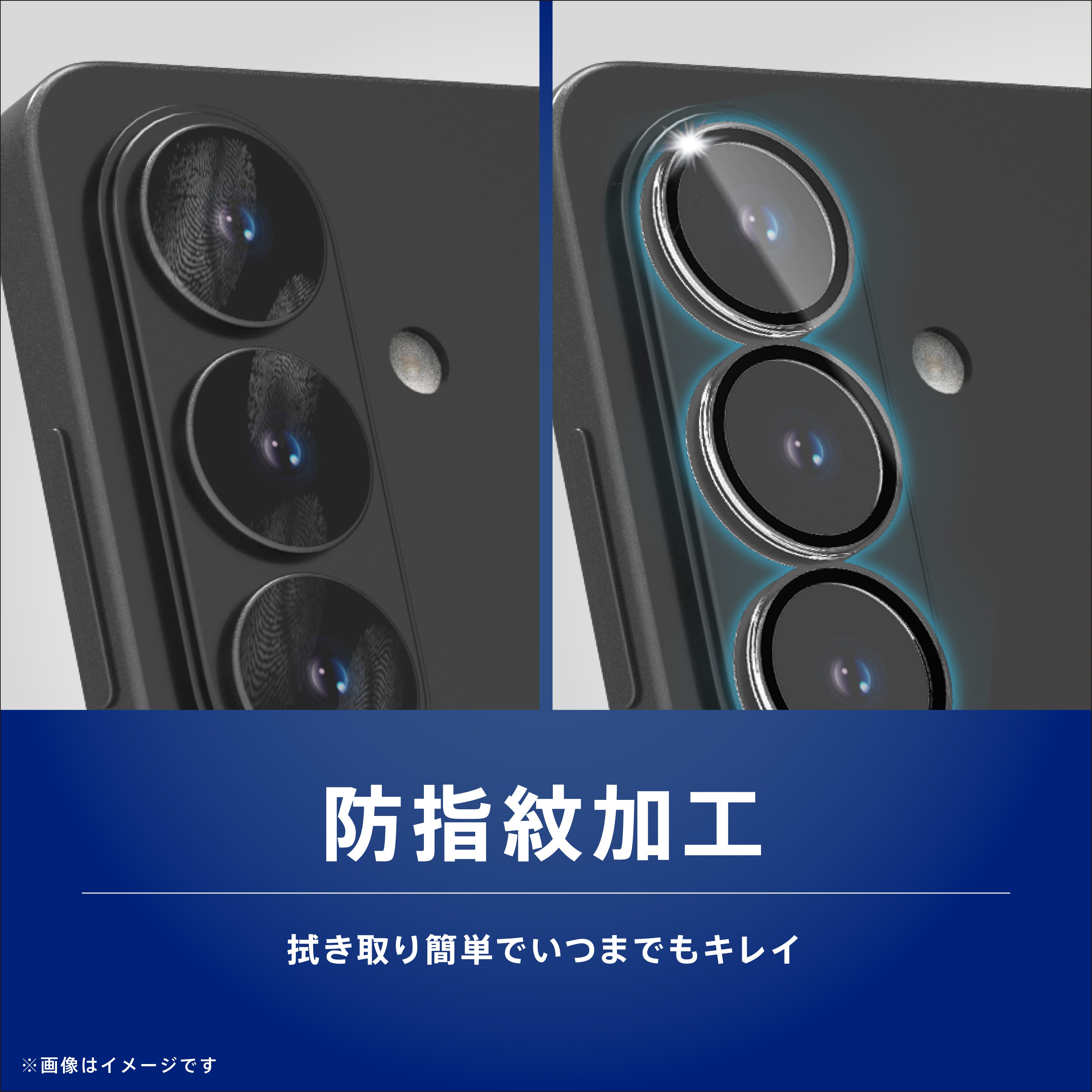 【予約製品】for Galaxy S26 精密設計ケース専用 透明フレーム レンズ保護ガラス