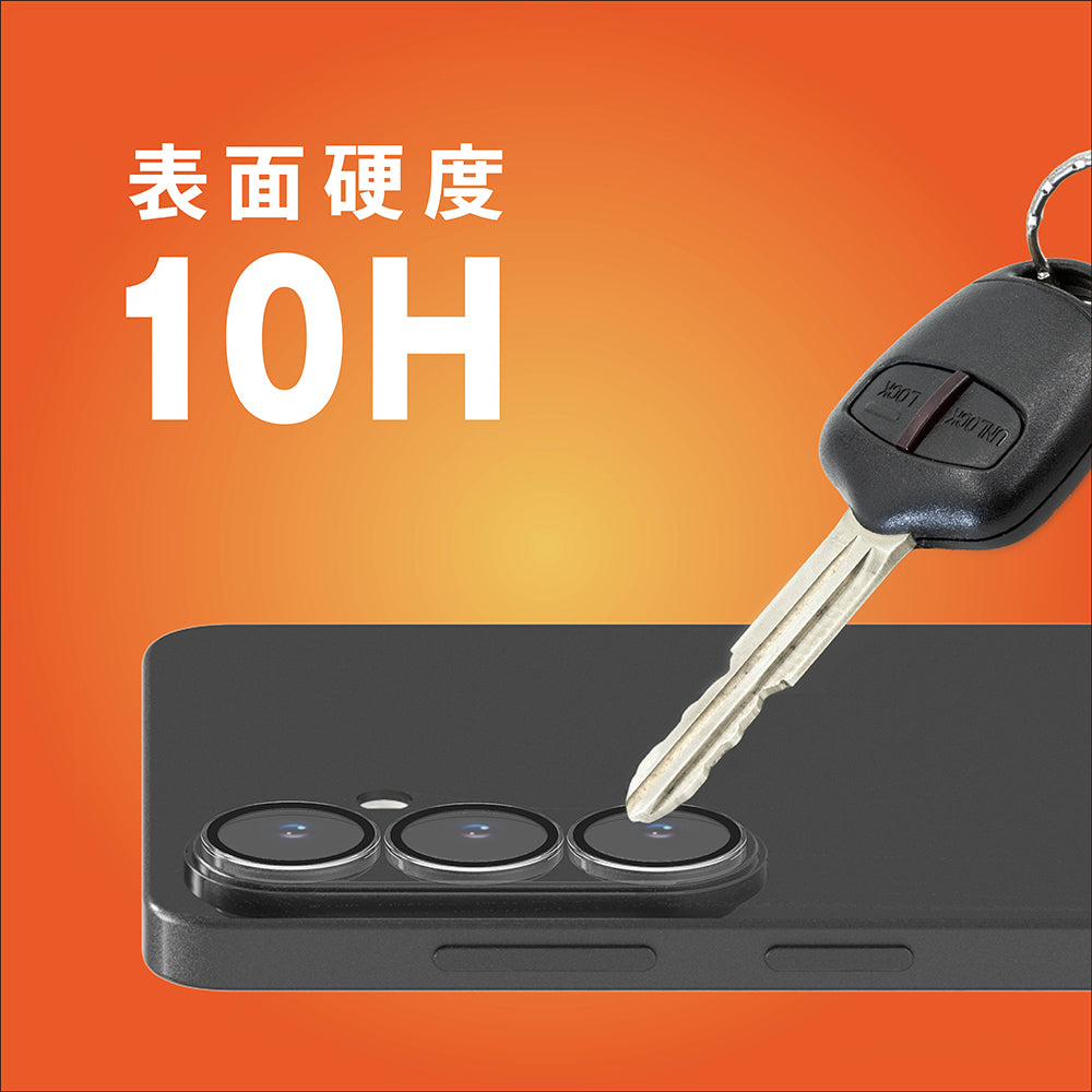 【予約製品】for Galaxy S26 精密設計ケース専用 透明フレーム レンズ保護ガラス