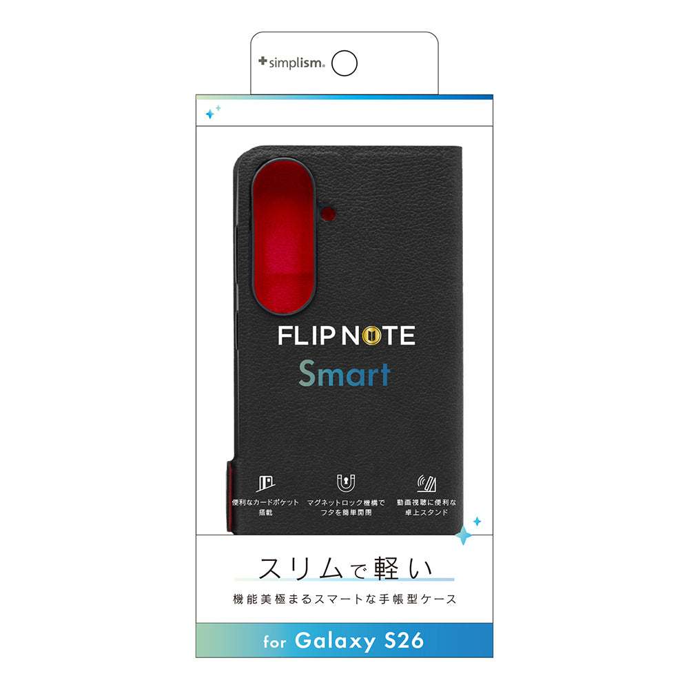 for Galaxy S26 [Smart FlipNote] 薄型スマートフリップノートケース
