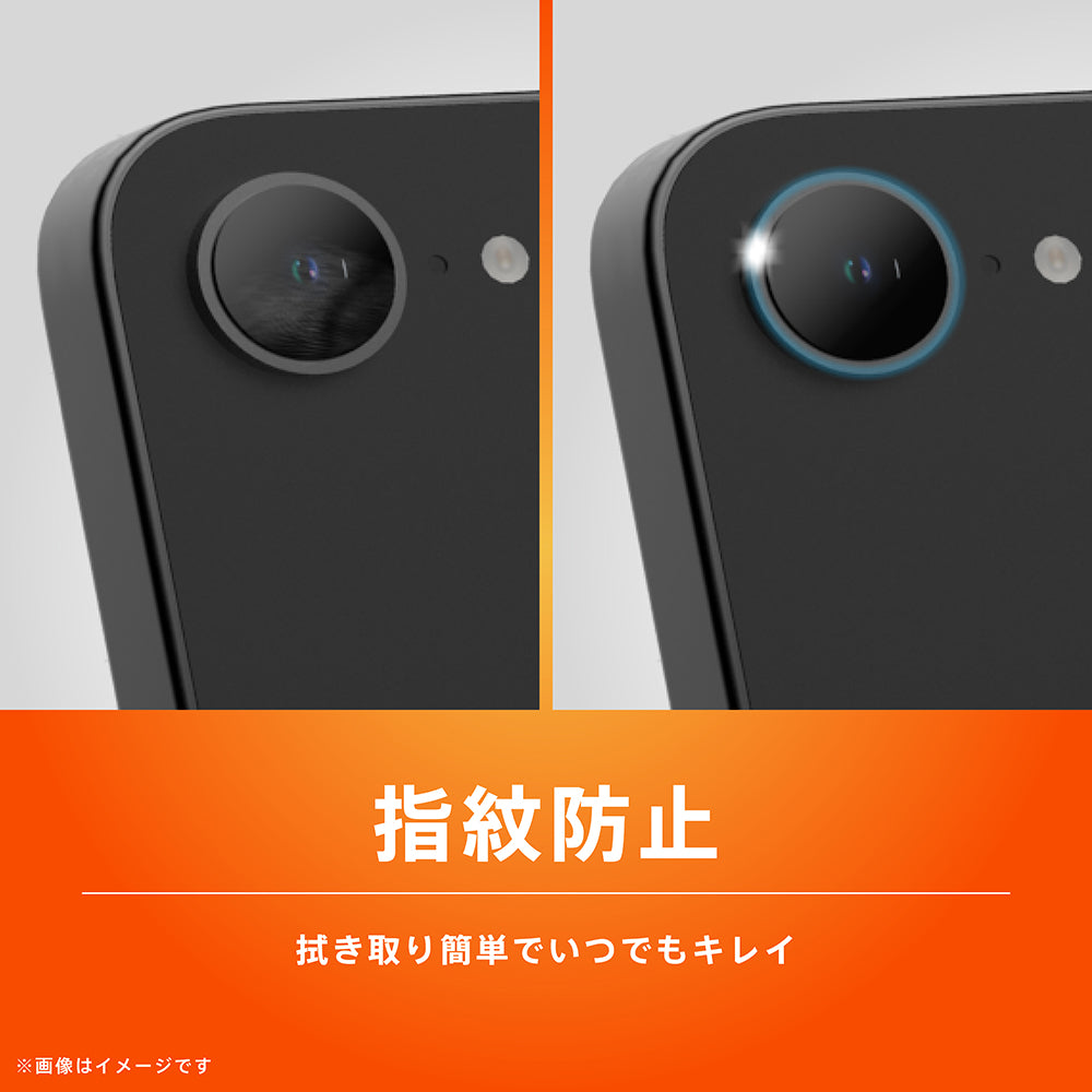 iPhone 透明フレーム 高透明 レンズ保護ガラス