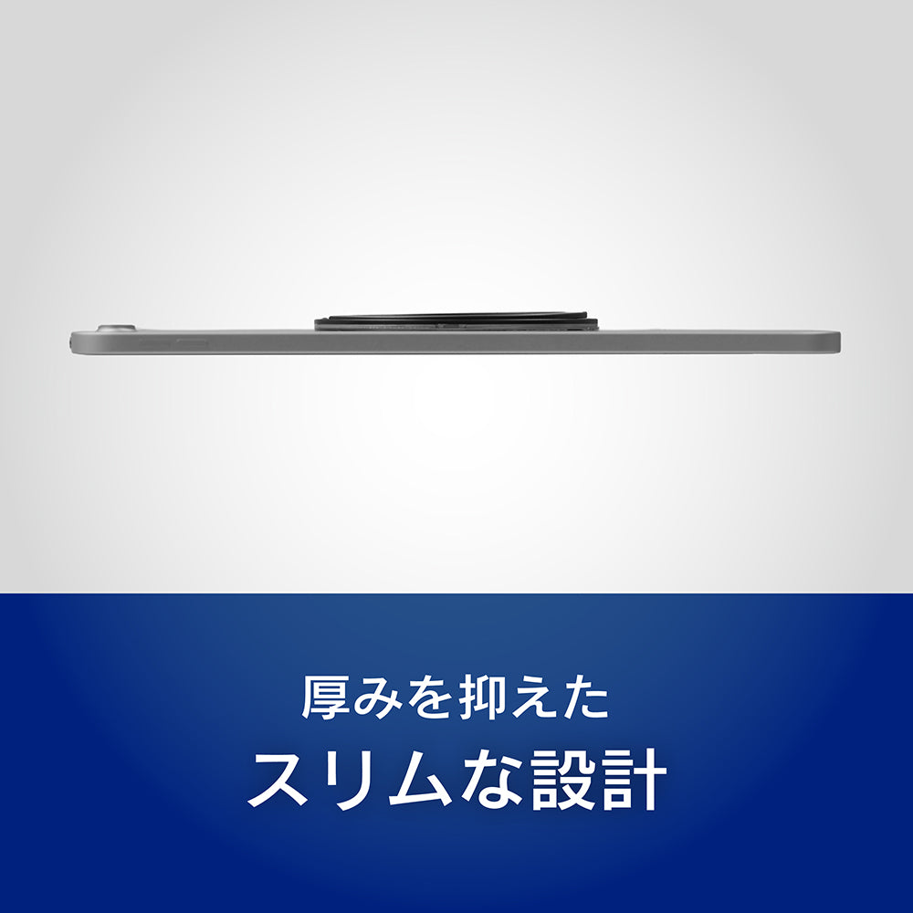 【予約製品】貼付式タブレットリングスタンド