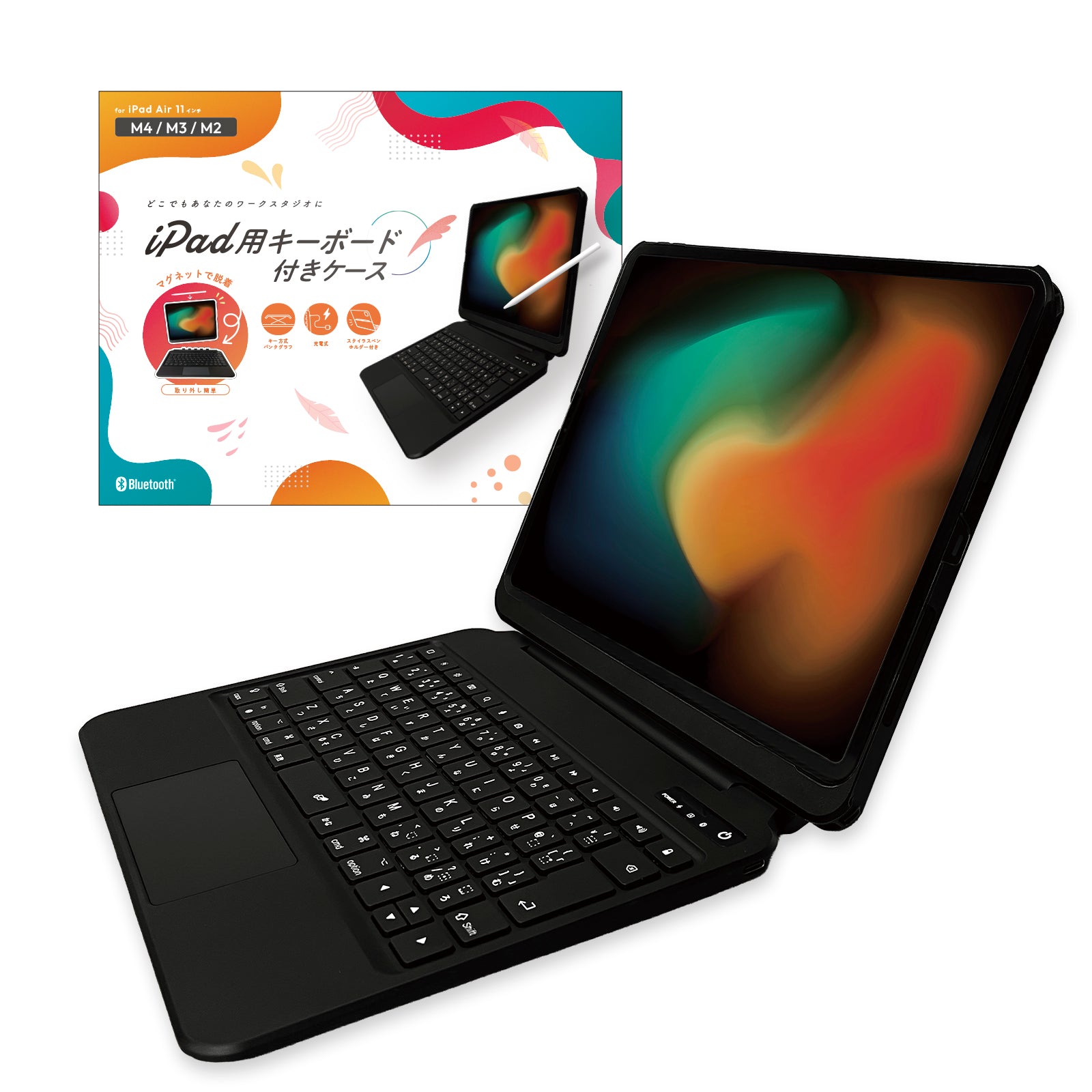 【予約製品】iPad専用ケースキーボード