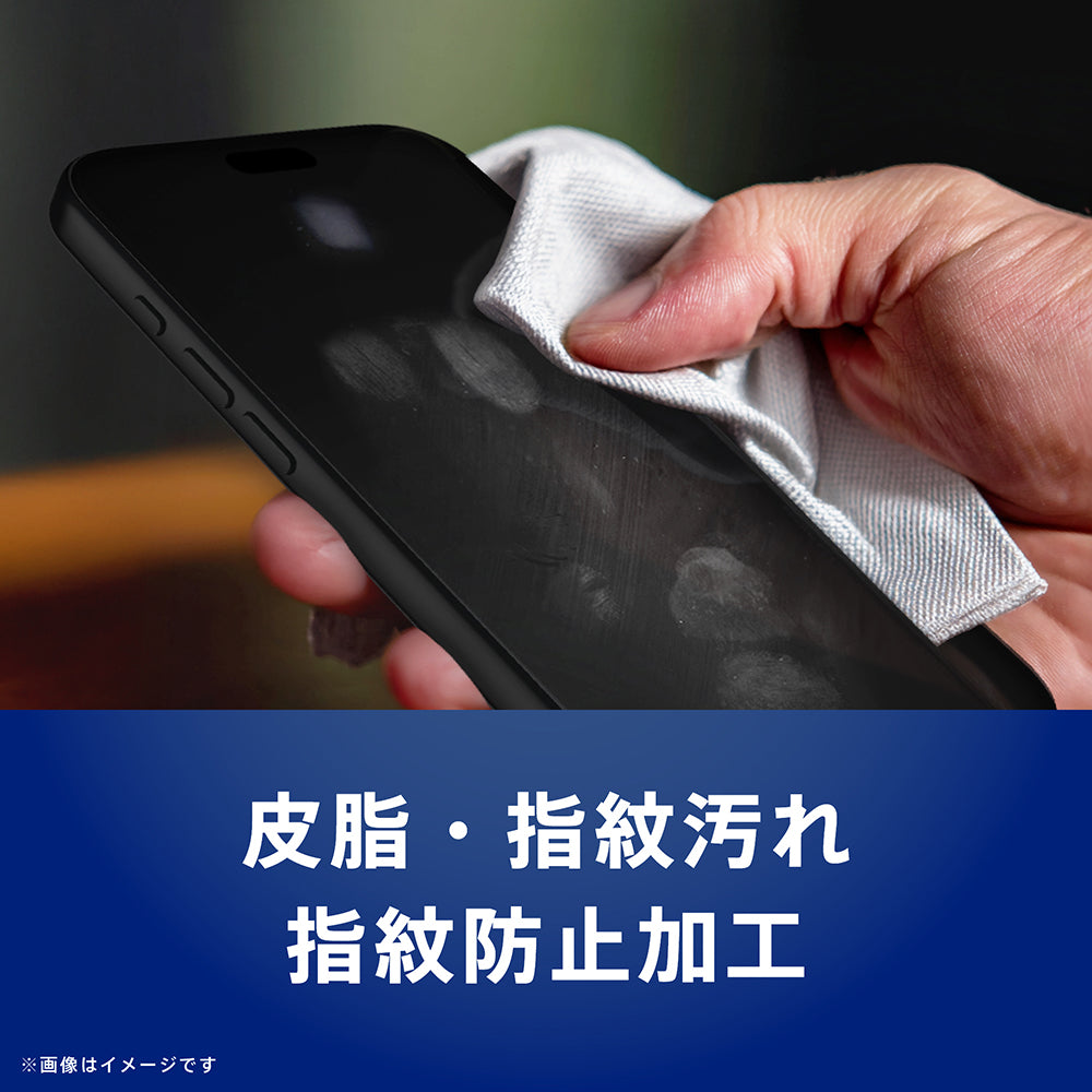 【予約製品】for iPhone《トリニティストア限定【2枚入り】》ケースとの相性抜群 画面保護強化ガラス