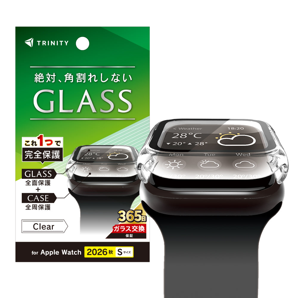 【予約製品】for Apple Watch アルミノシリケート ガラス一体型PCケース
