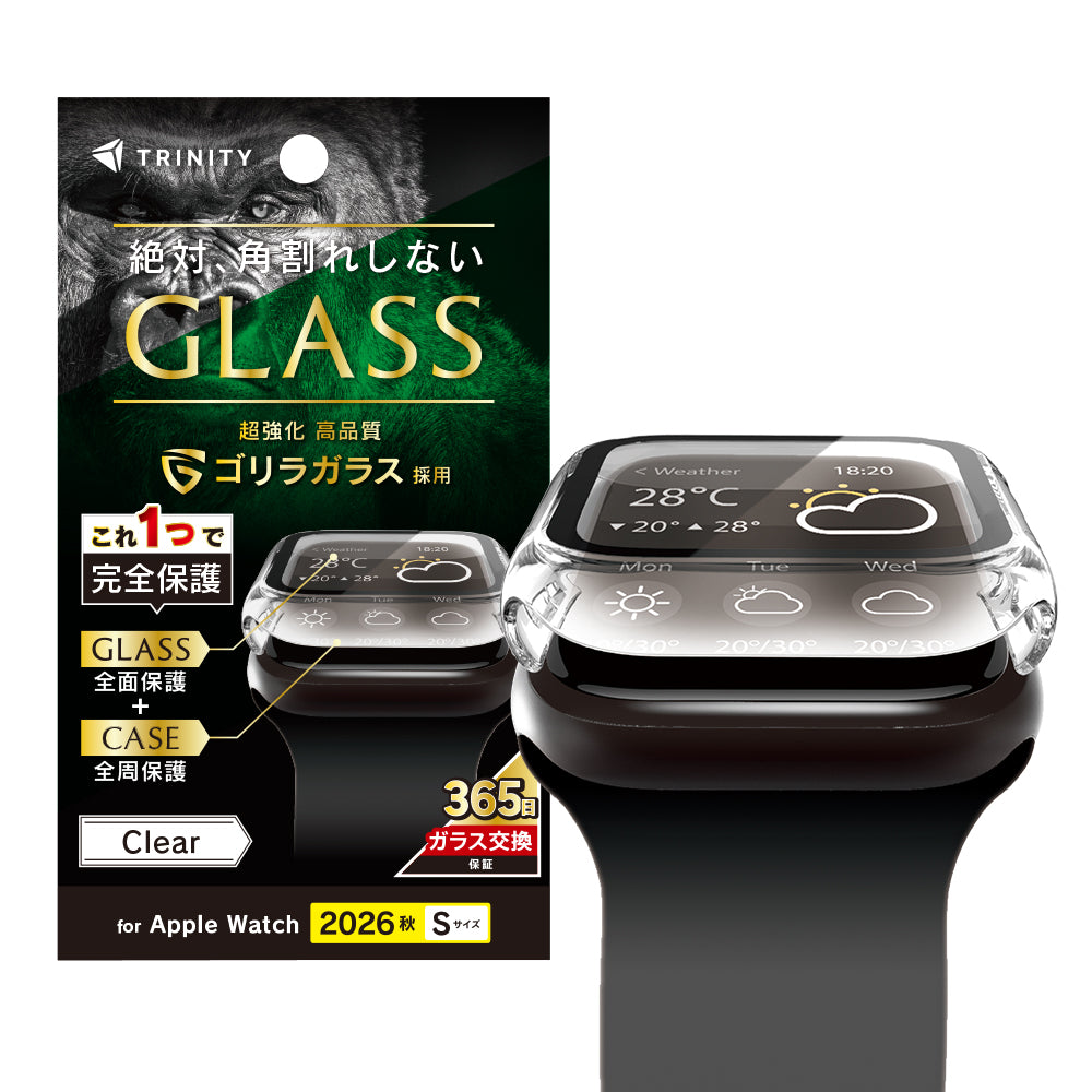 【予約製品】for Apple Watch ゴリラガラス ガラス一体型PCケー