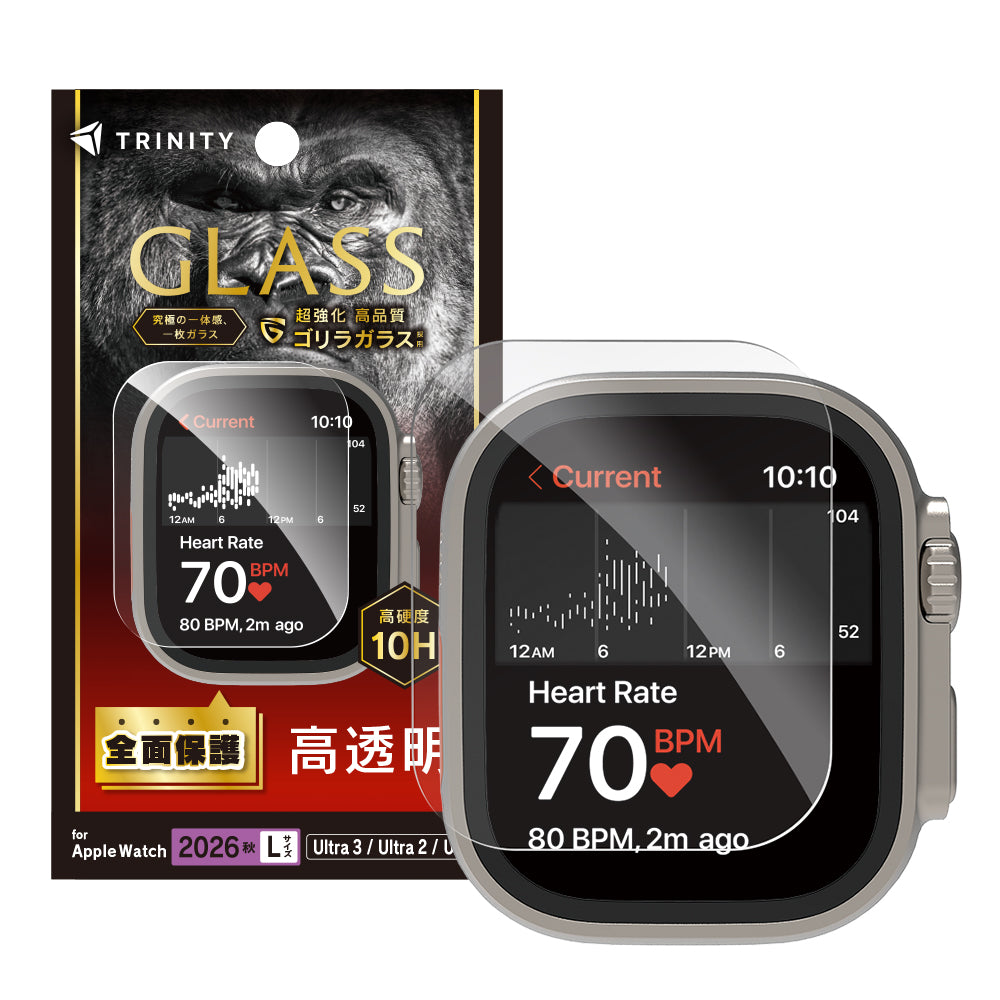 【予約製品】for Apple Watch ゴリラガラス 画面保護強化ガラス
