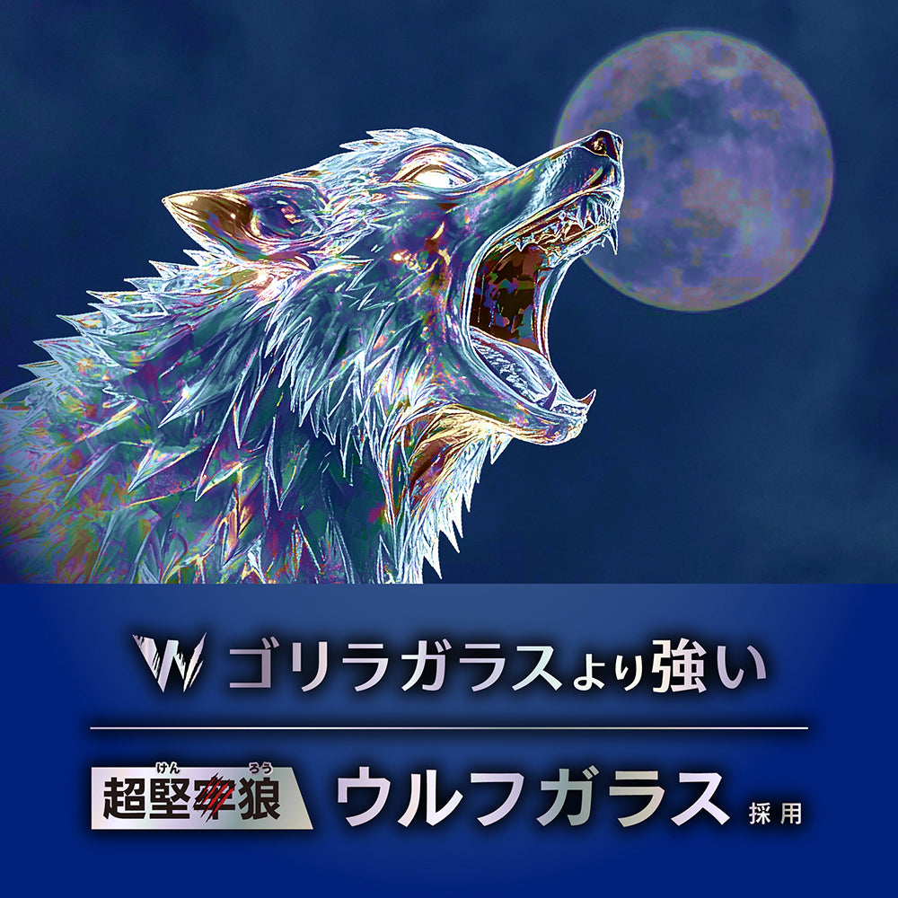 【予約製品】for Apple Watch 超堅狼ウルフガラス 画面保護強化ガラス