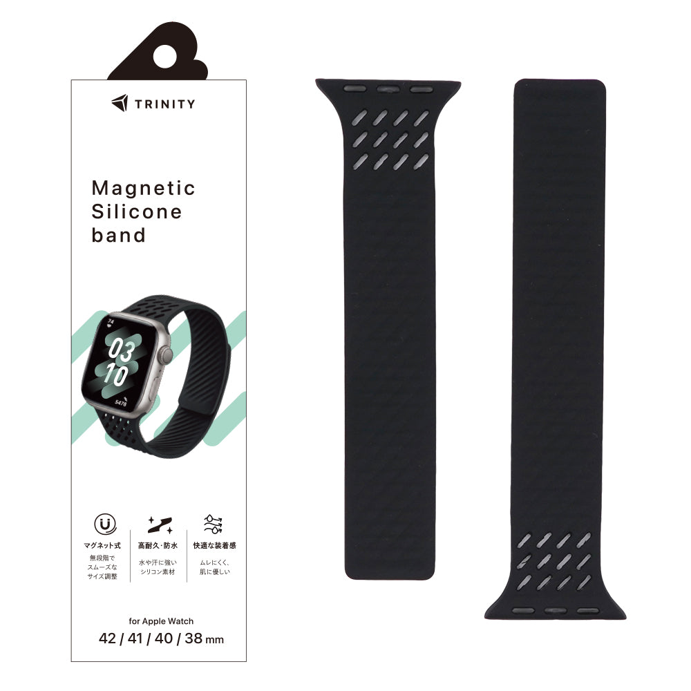 【予約製品】for Apple Watch マグネットシリコンバンド ツイルパターン