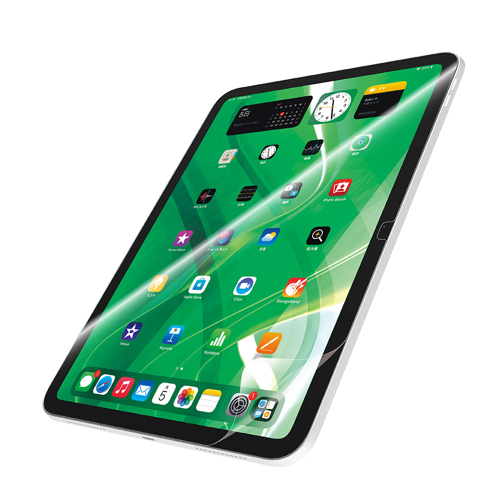 for iPad高透明 画面保護フィルム 位置ピタ エコパッケージ