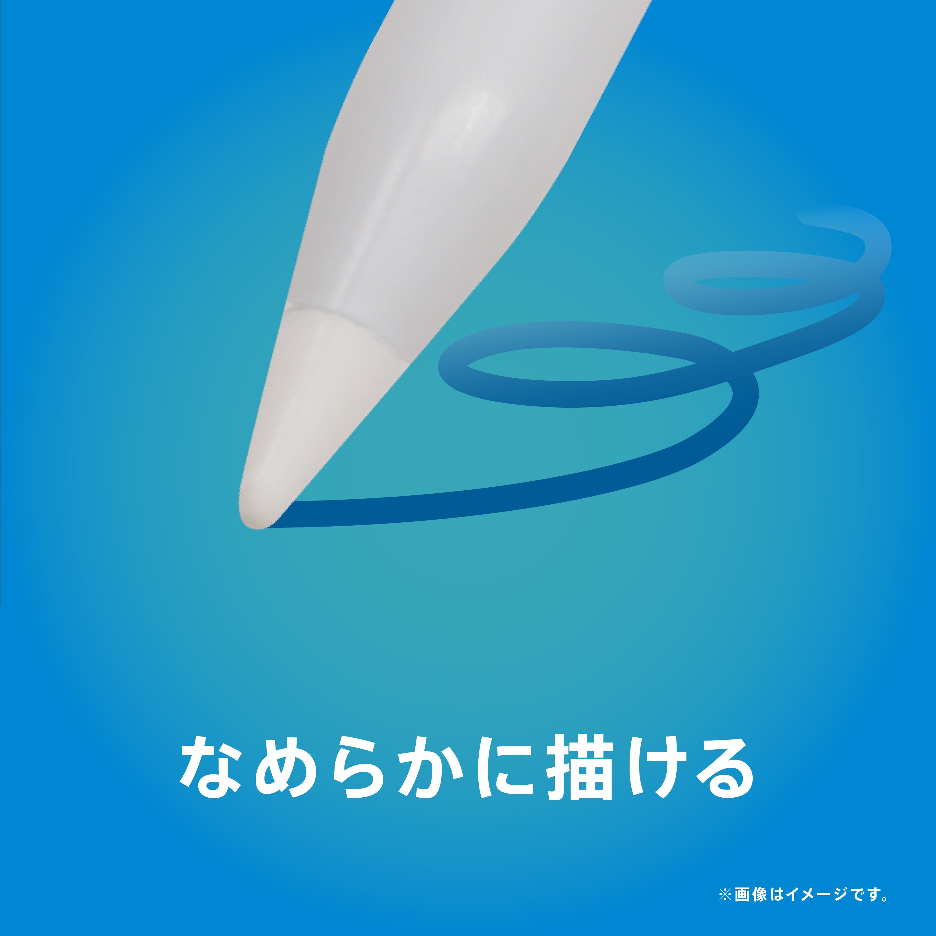 【予約製品】TRINITY スタイラスペン TR-IPD25-SP専用 交換ペン先 4個セット