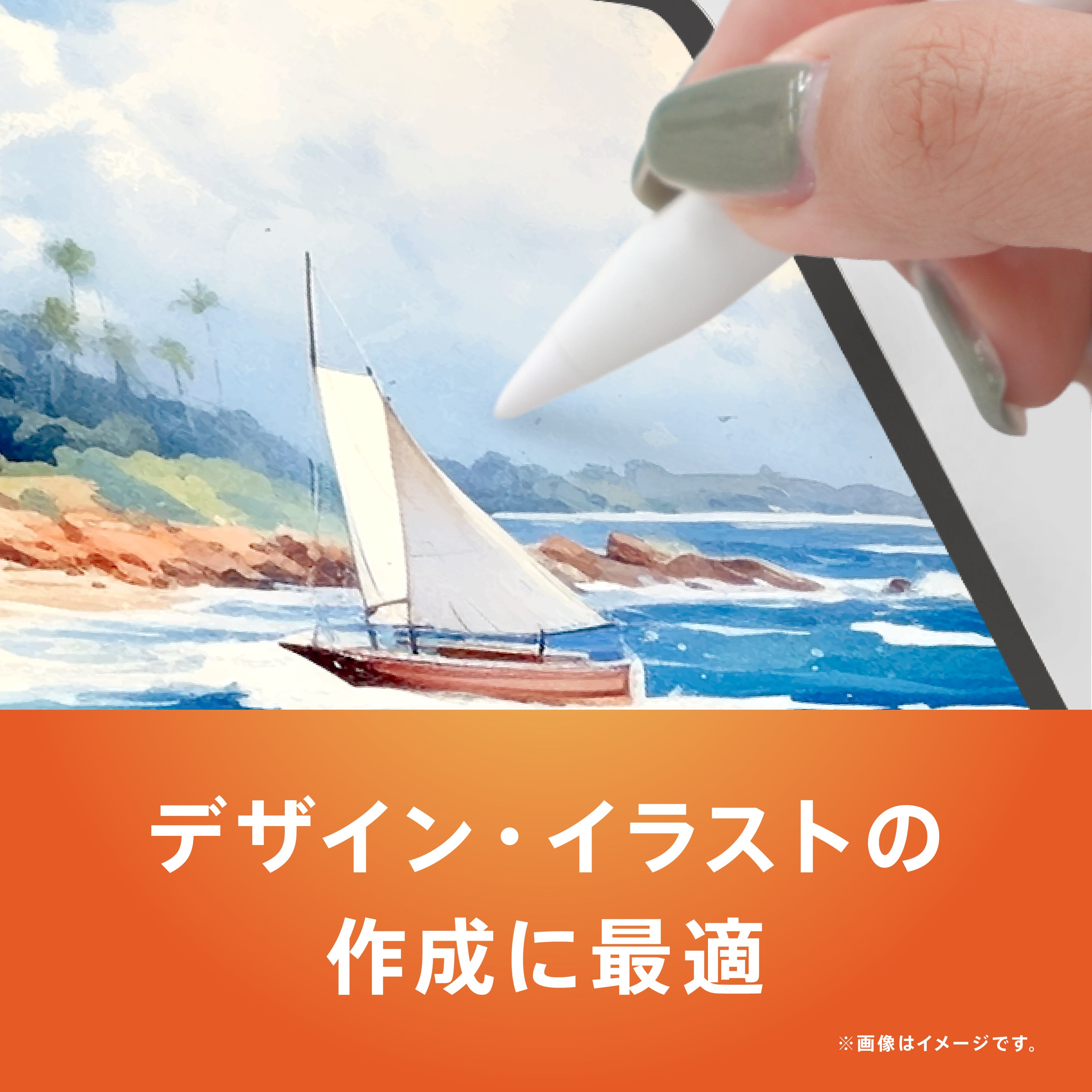 【予約製品】TRINITY スタイラスペン TR-IPD25-SP専用 交換ペン先 4個セット