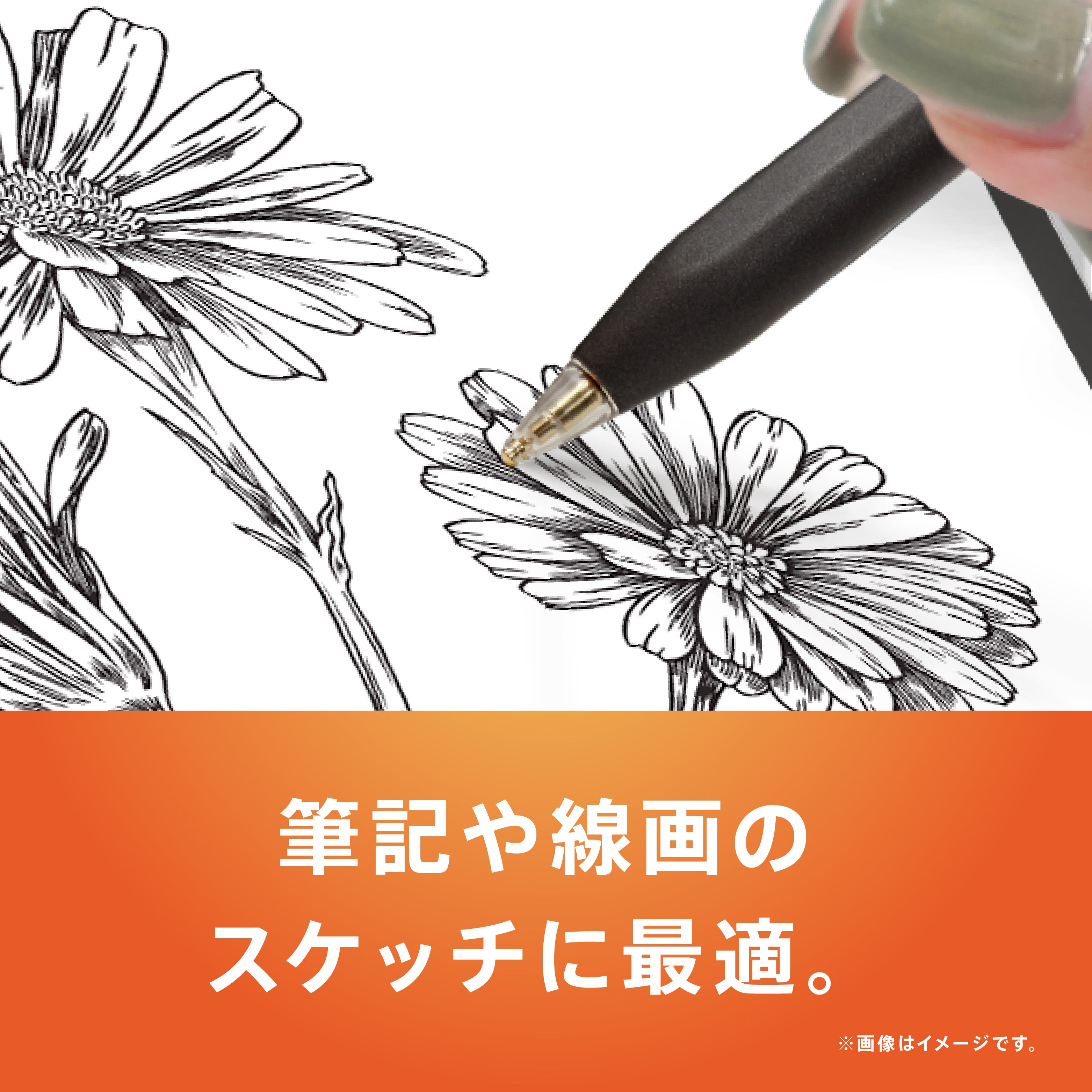 【予約製品】Apple Pencil対応 交換ペン先 金属製ペン先で削れにくい 4個セット