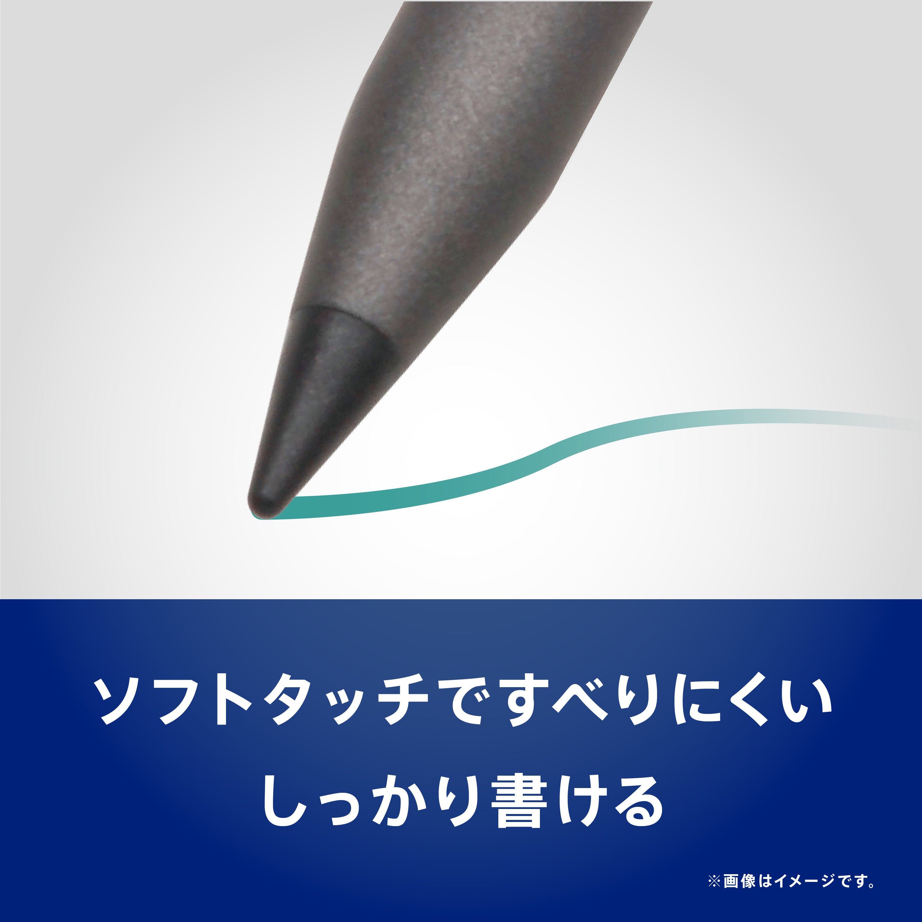 【予約製品】Apple Pencil対応 交換ペン先 4個セット
