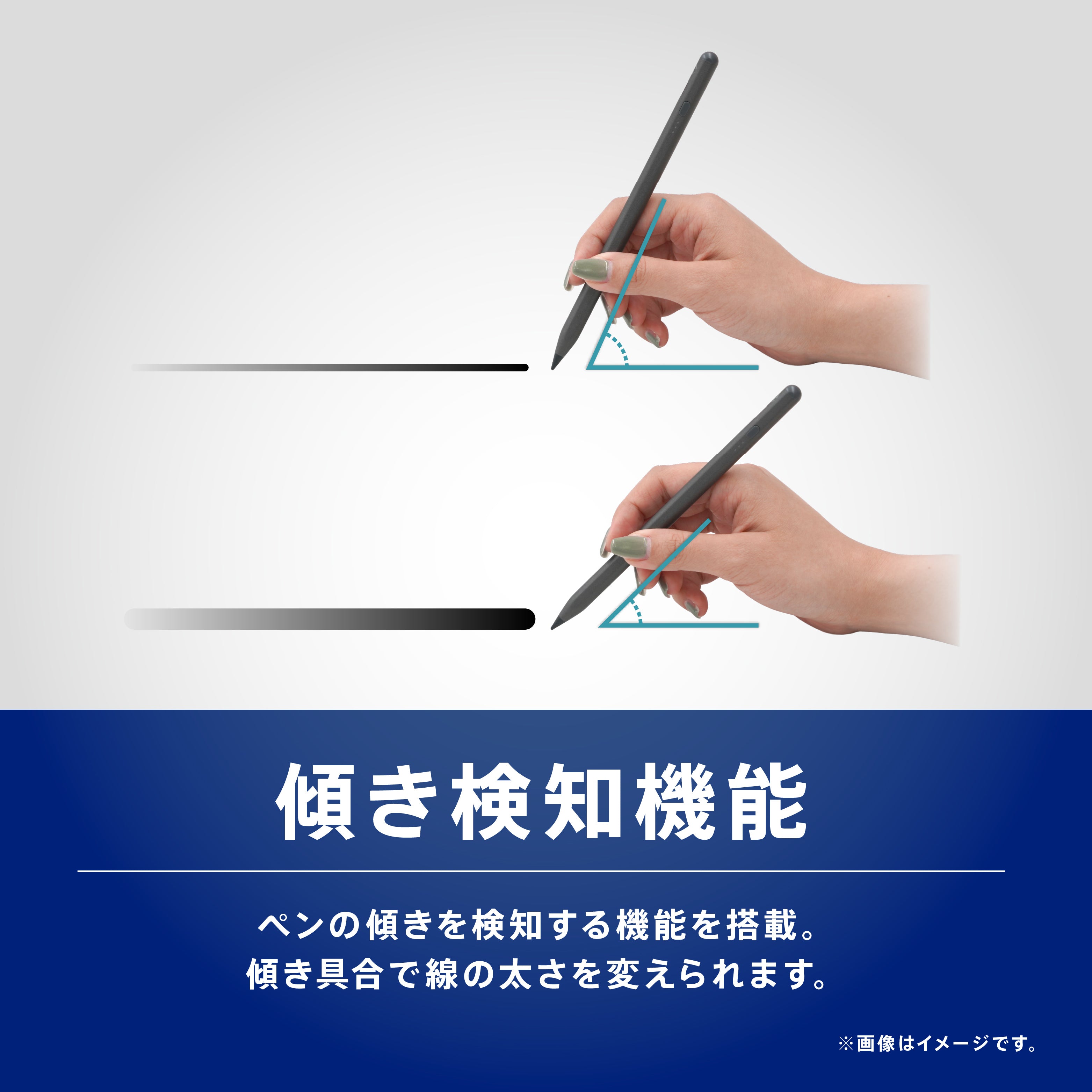 【予約製品】for iPad専用 ショートカット機能搭載 スタイラスペン