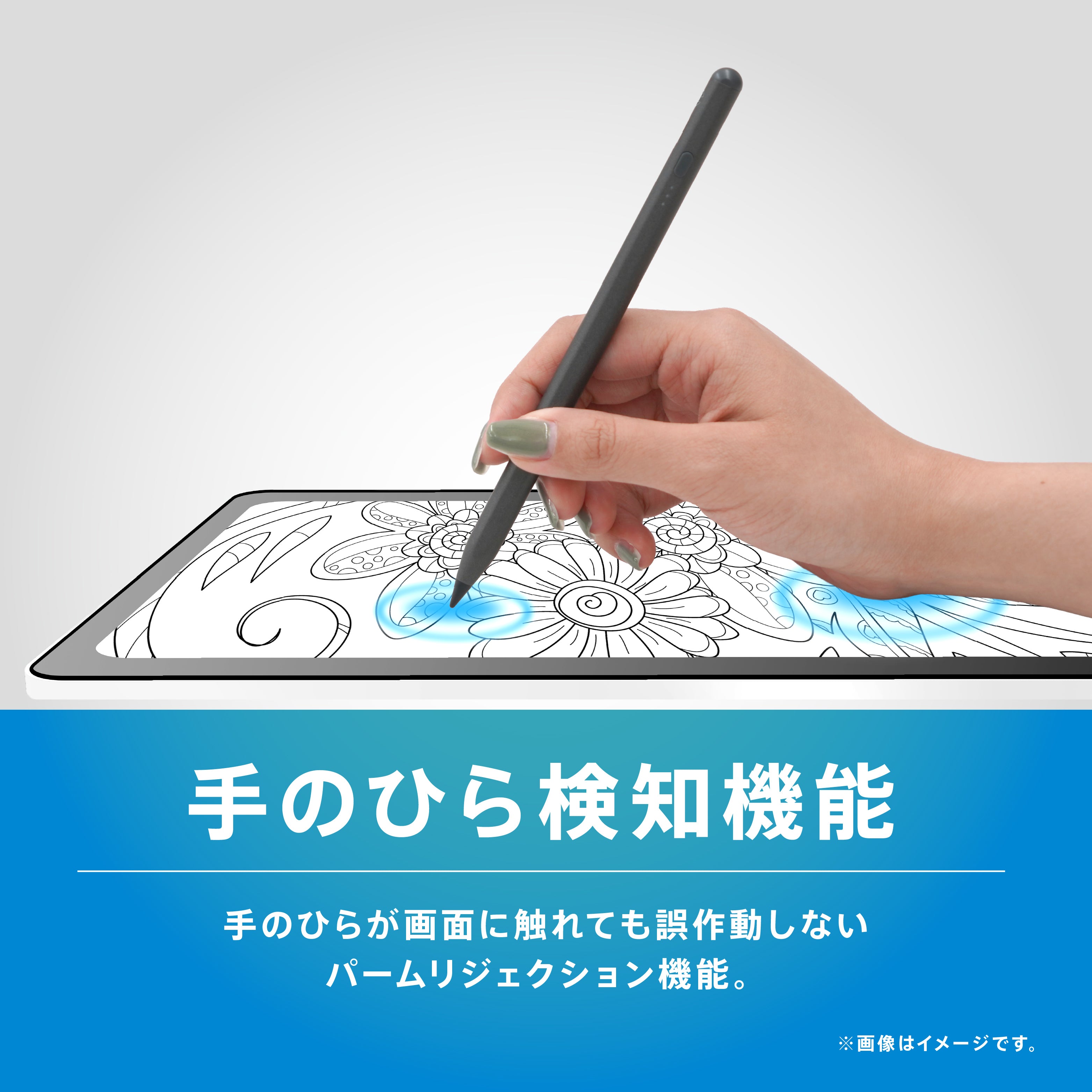 【予約製品】for iPad専用 ショートカット機能搭載 スタイラスペン