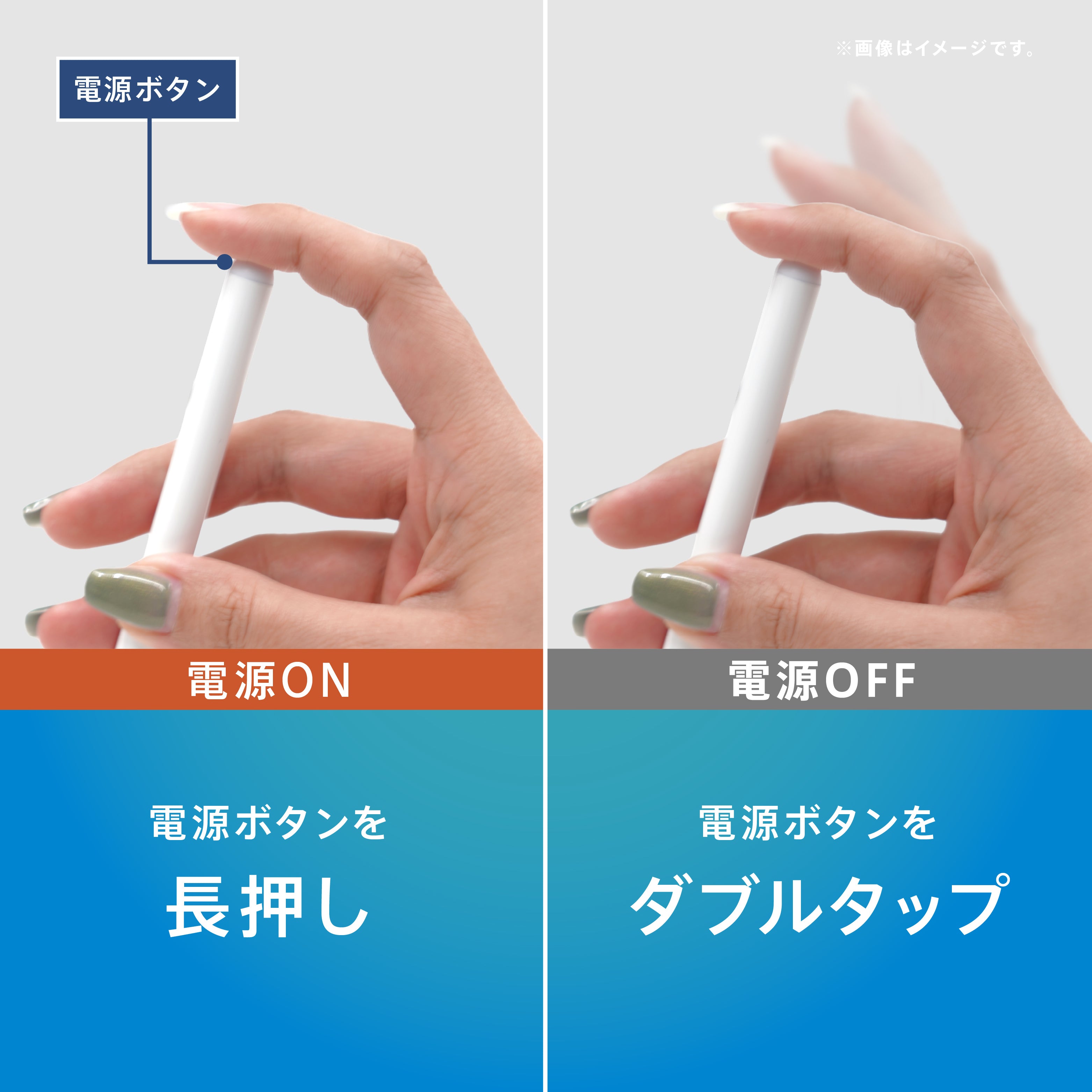 【予約製品】for iPad専用 スタイラスペン