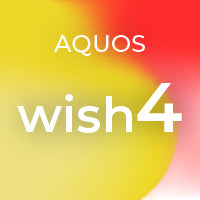 AQUOS wish4 ケース
