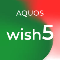 AQUOS wish5 フィルム・ガラス