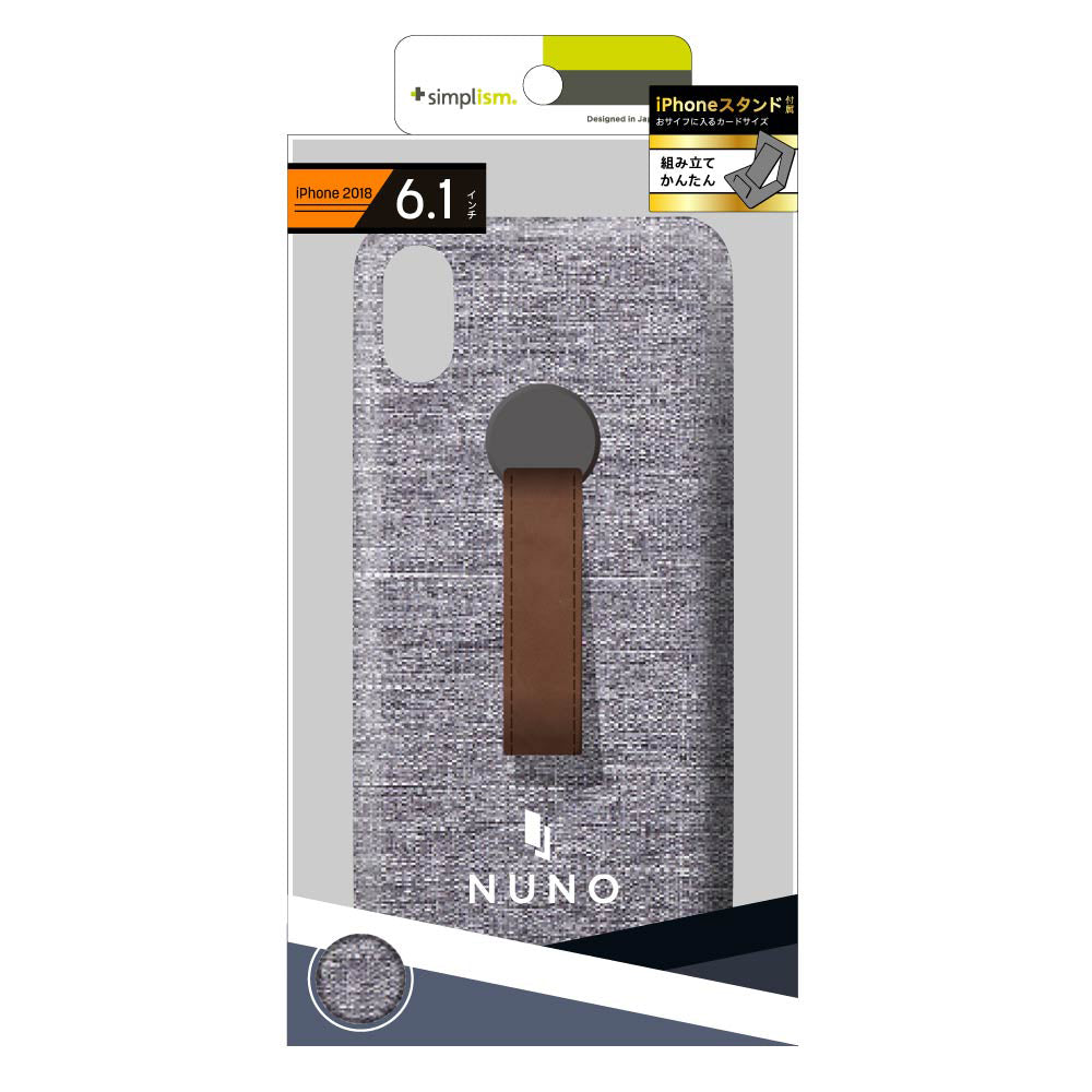 for iPhone [NUNO] ハンドルリング付きファブリックケース（販売終了）