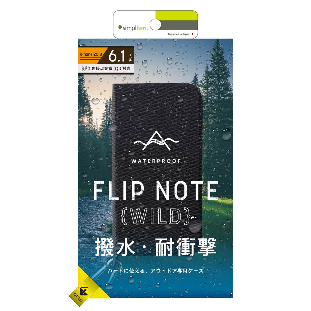 for iPhone [FlipNote Wild] 撥水、耐衝撃フリップノートケース（販売終了）