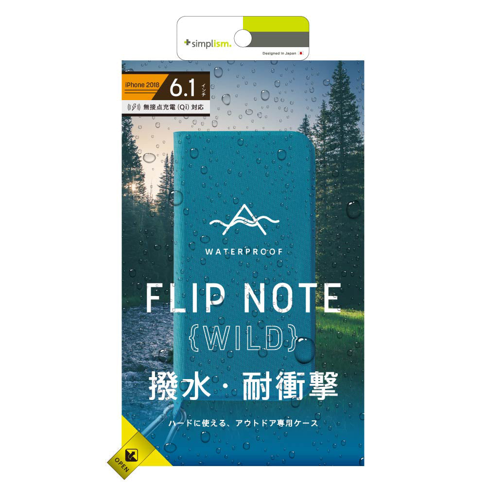 for iPhone [FlipNote Wild] 撥水、耐衝撃フリップノートケース（販売終了）