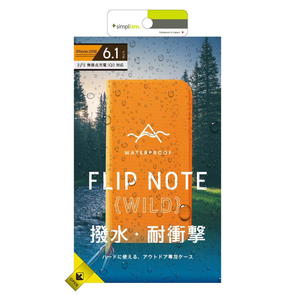 for iPhone [FlipNote Wild] 撥水、耐衝撃フリップノートケース（販売終了）