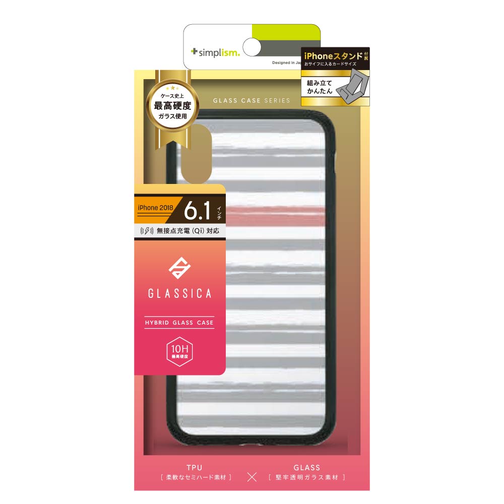 for iPhone [GLASSICA] 背面ガラスケース(Pattern)（販売終了）