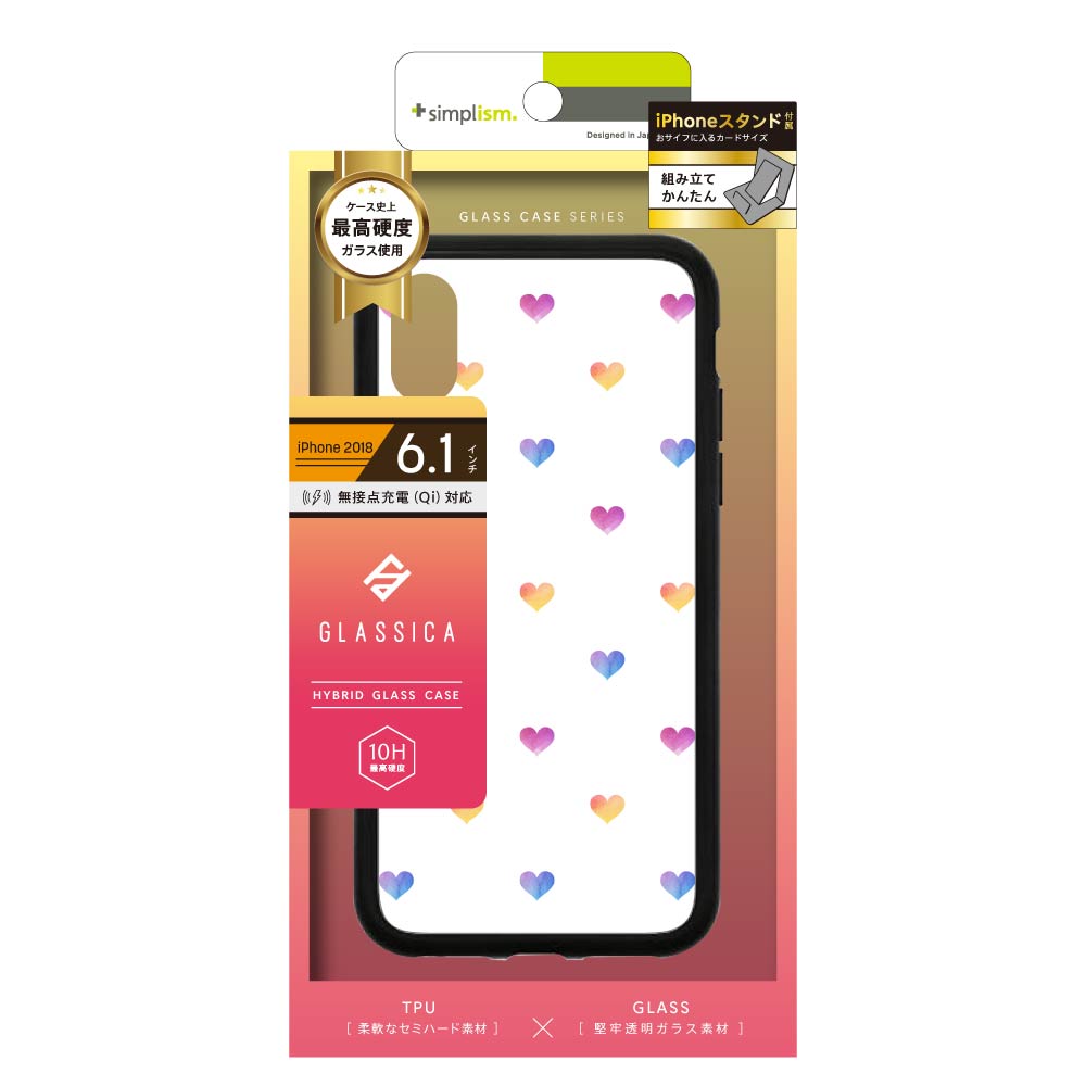 for iPhone [GLASSICA] 背面ガラスケース(Pattern)（販売終了）