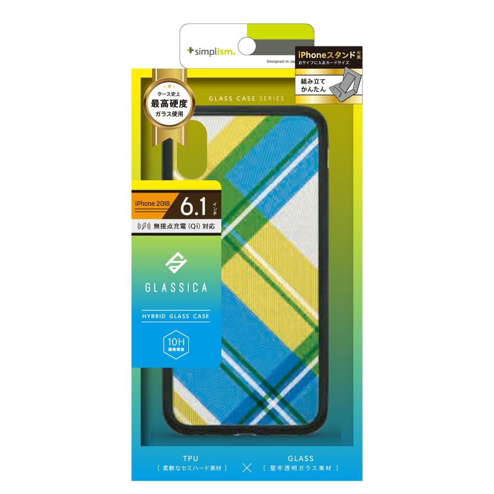 for iPhone [GLASSICA] 背面ガラスケース(Pattern)（販売終了）